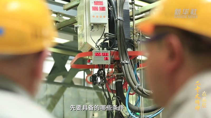 数据治理与数据质量：关系解析与报价考量