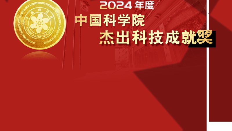 科技成果转化：流程与步骤解析