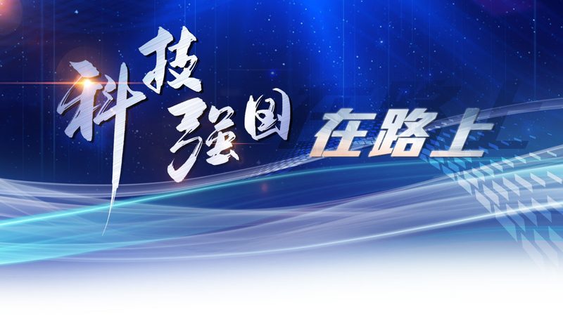 智慧园区平台开发公司报价