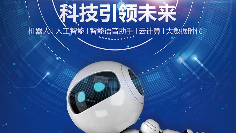 微服务治理：服务网格的实践之道**